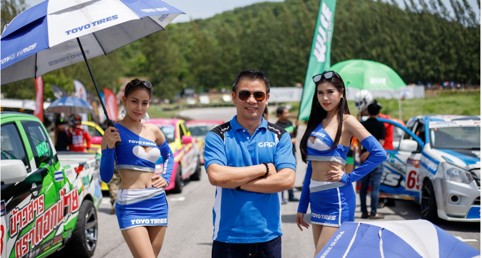 ยางโตโย ไทร์ เปิดเกมส์ซิ่ง TOYO COSMIS 2018