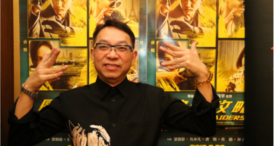 คุยกับ จิงเกิ้ล หม่า ผู้ปลุกปั้นแฟรนไชส์พยัคฆ์สำอาง ก่อนการมาของ"EUROPE RAIDERS พยัคฆ์สำอางกระแทกยุโรป" 