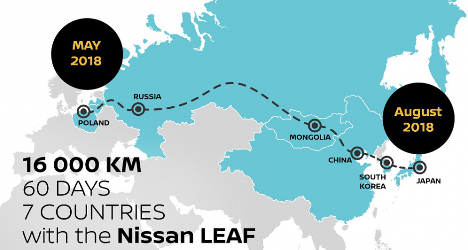 นิสสัน ลีฟ ผจญภัยข้ามทวีประยะทางกว่า 16,000 กม.