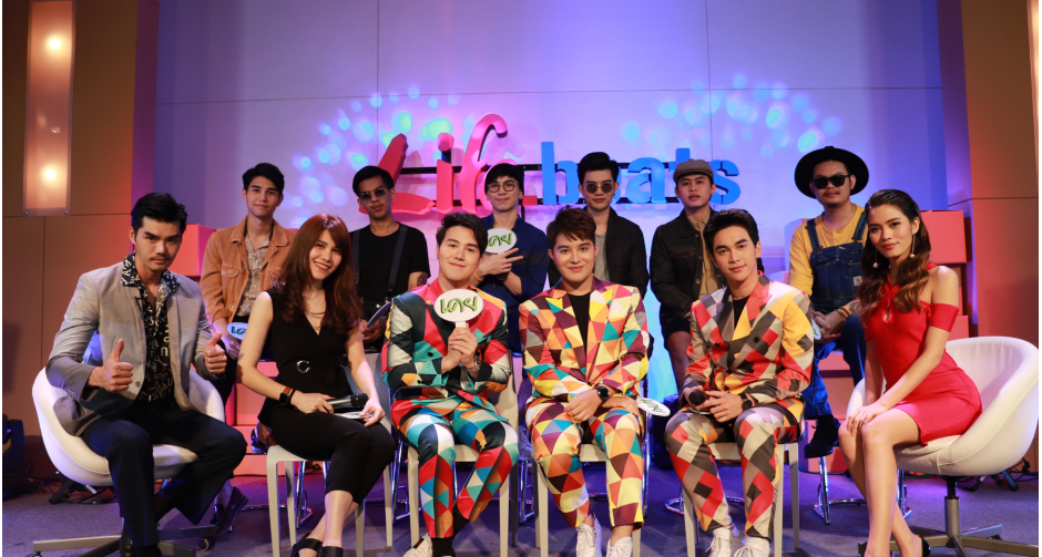 “เต๋อ-ติช่า”พาไปรู้จักศิลปินหน้าใหม่โปรเจ็กต์“GRAND COMPILATION 2018” ในรายการ “Life.beats” (ไลฟ์บีทส) วันอาทิตย์ ที่ 23 ก.ย.นี้