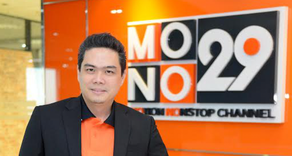 “ช่อง MONO29” ขนกองทัพหนังดีซีรีส์ดังฉายย้ำความแรง!!