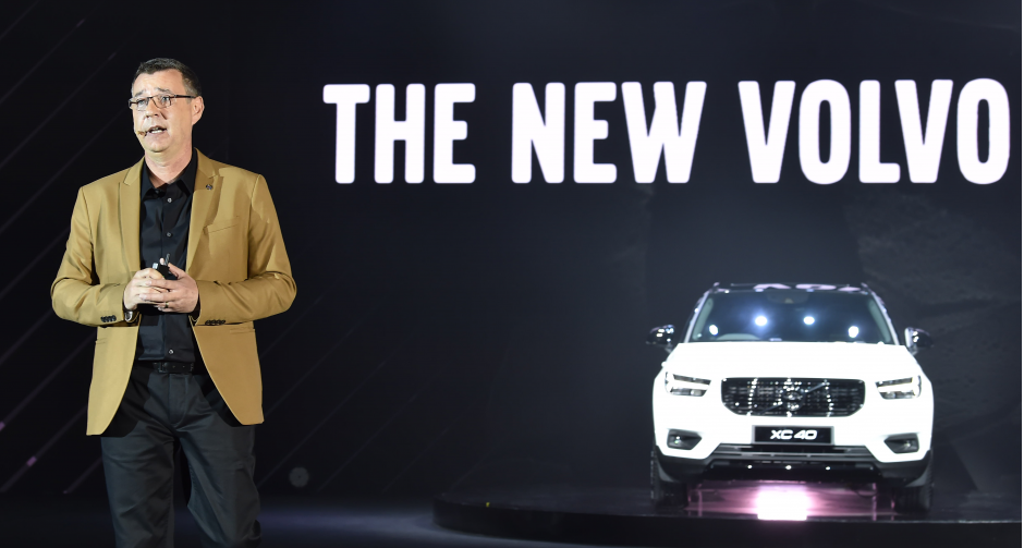 วอลโว่ เปิดตัว The New Volvo XC40 ดีไซน์เด่นเหมาะกับคนเมือง 