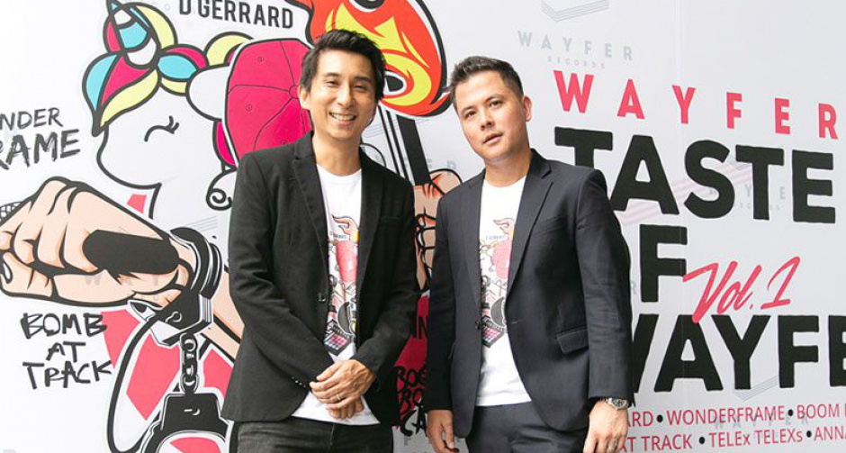 วอร์นเนอร์ฯ เปิดค่าย "เวเฟอร์ เรคคอร์ด"