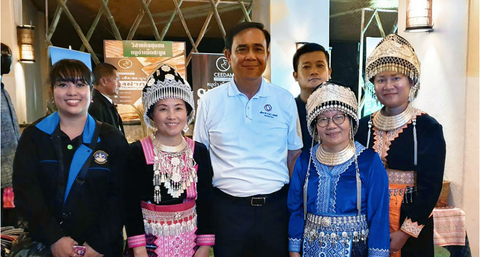 นวัตวิถีเข็กน้อยต้อนรับนายกฯ