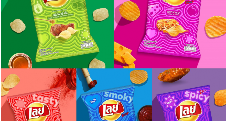 “เลย์” ชวนเติมความสนุกให้ชีวิต กับ 5 รสชาติใหม่!
