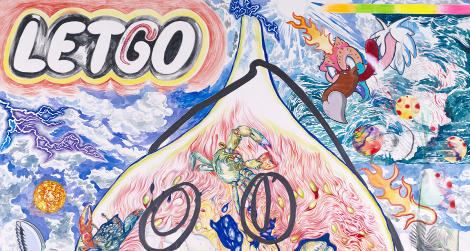 ฮาซานัล อิสราฟ อิดริส นิทรรศการ เอชโอแอล (ไฮเออร์ ออร์เดอร์ เลิฟ) บทที่ 3 สะเก็ดแผล: การเสี่ยงโชค