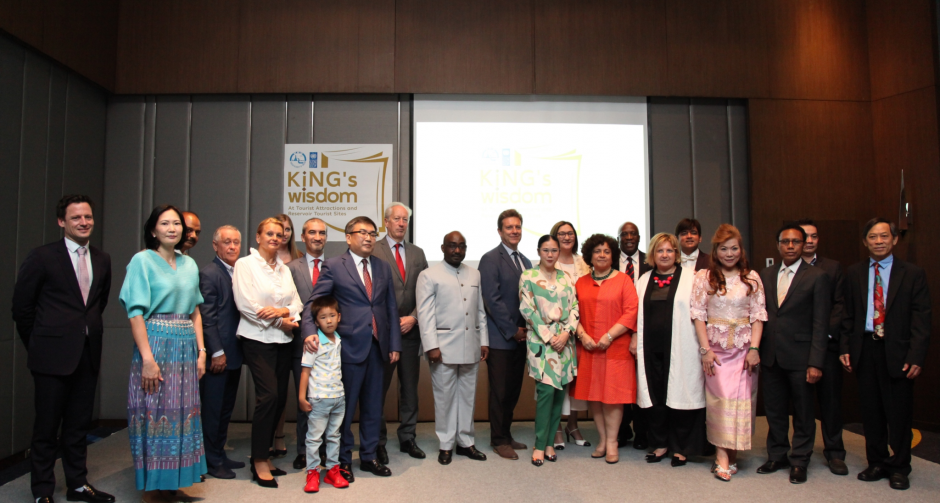 ททท. ขอบคุณคณะทูต ร่วมประสบการณ์ท่องเที่ยวตามรอย “ศาสตร์พระร