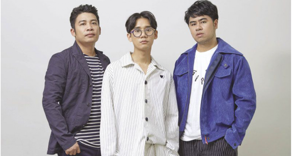 Better Weather คัมแบ๊กซิงเกิ้ลใหม่ "ไม่เกี่ยวเลย" 