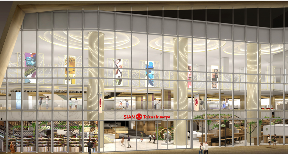 "สยามทาคาชิมายะ - ICON SIAM" ห้างสรรพสินค้าภายใต้คอนเซ็ปต์การผสมผสานระหว่าง ที่สุดของห้างสรรพสินค้าในไทยและทาคาชิมายะของญี่ปุ่น  จะเปิดให้บริการที่กรุงเทพฯ ในวันที่ 10 พ.ย.นี้