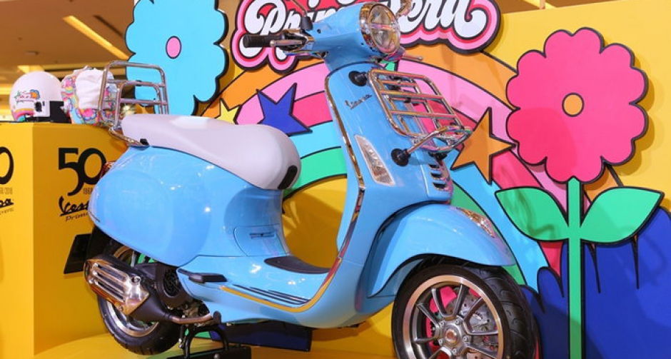 Vespa Primavera 2018 รุ่นพิเศษฉลอง 50 ปี 