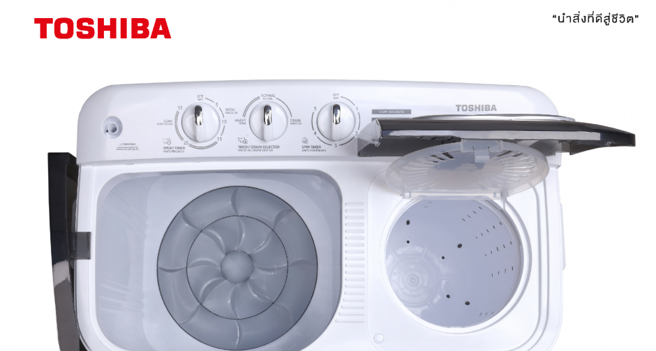 "สะอาดคูณ 2 ด้วยเครื่องซักผ้าโตชิบา 2 ถัง"