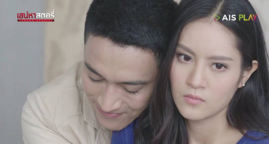 ความเชื่อใจที่แตกหัก!!! "แพร-กอล์ฟ" ชวนปิดฉากความรัก แบบสามคนผัว-เมีย