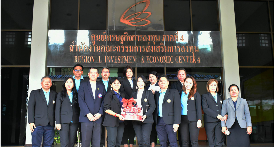 วปธ. ศึกษาดูงานการส่งเสริมการลงทุน