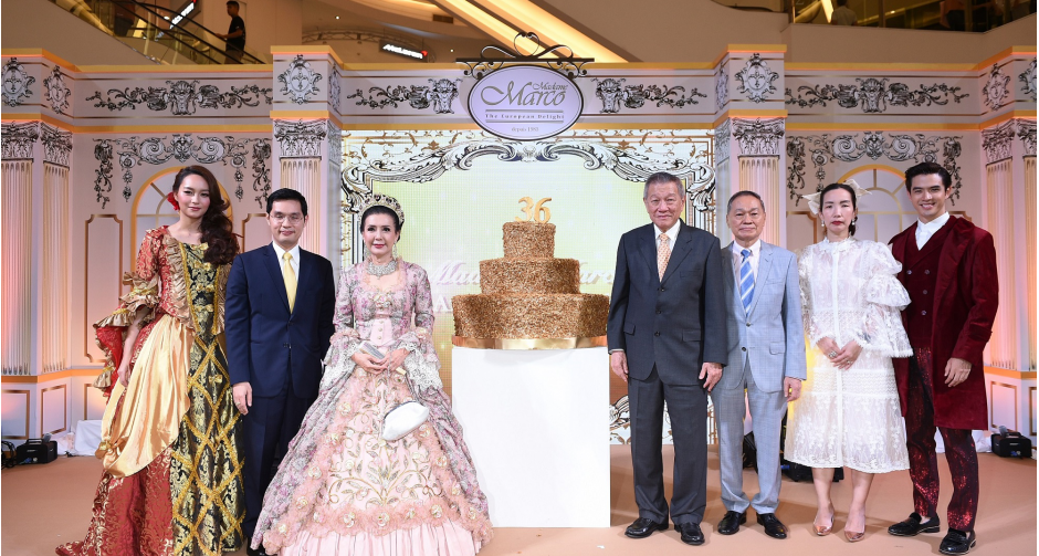 มาดาม มาร์โก้ จัดงานฉลองครบรอบ 36 ปี