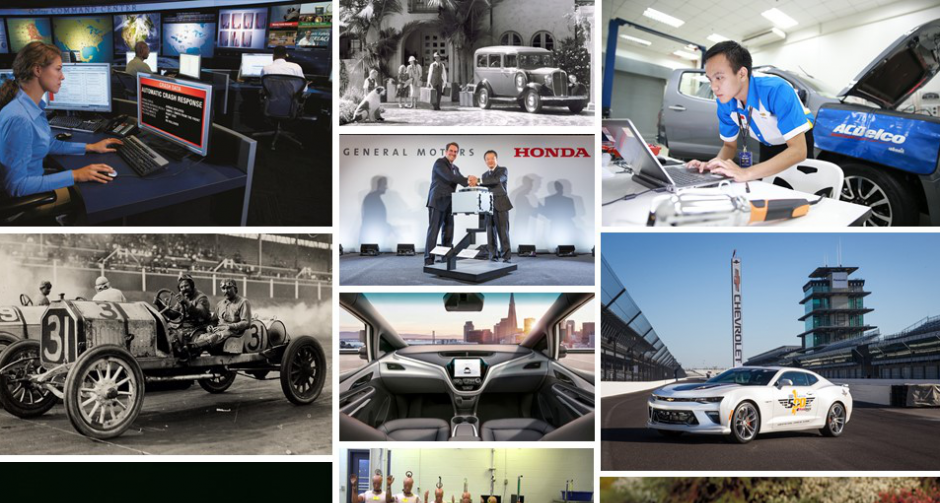 10 เรื่องน่ารู้ (ที่คุณยังไม่รู้) เกี่ยวกับจีเอ็มและเชฟโรเลต