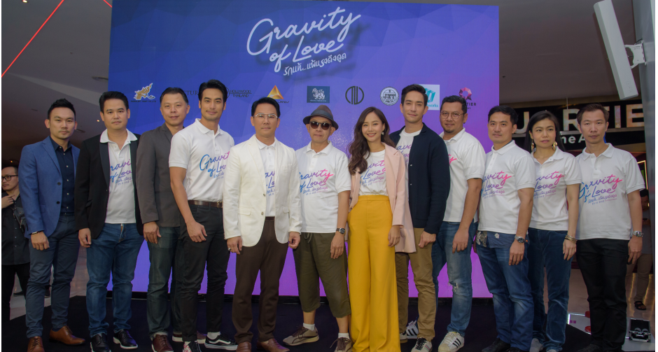 “ณวลาร์ทนิมิต” ค่ายหนังใหม่ไฟแรง