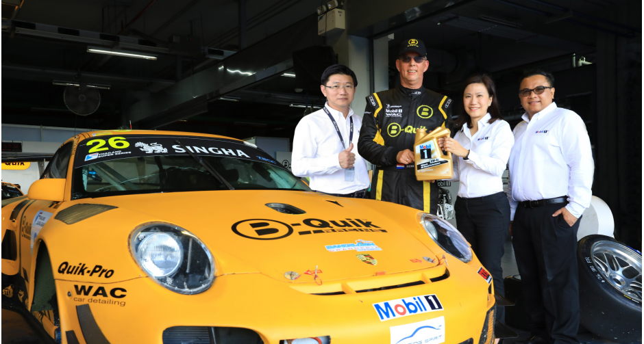 โมบิล 1 สนับสนุน 2 ทีมแข่งรถ  บี-ควิก เรซซิ่ง และ เอเอเอส มอเตอร์สปอร์ตในงานไทยแลนด์ ซูเปอร์ ซีรีส์ 2018