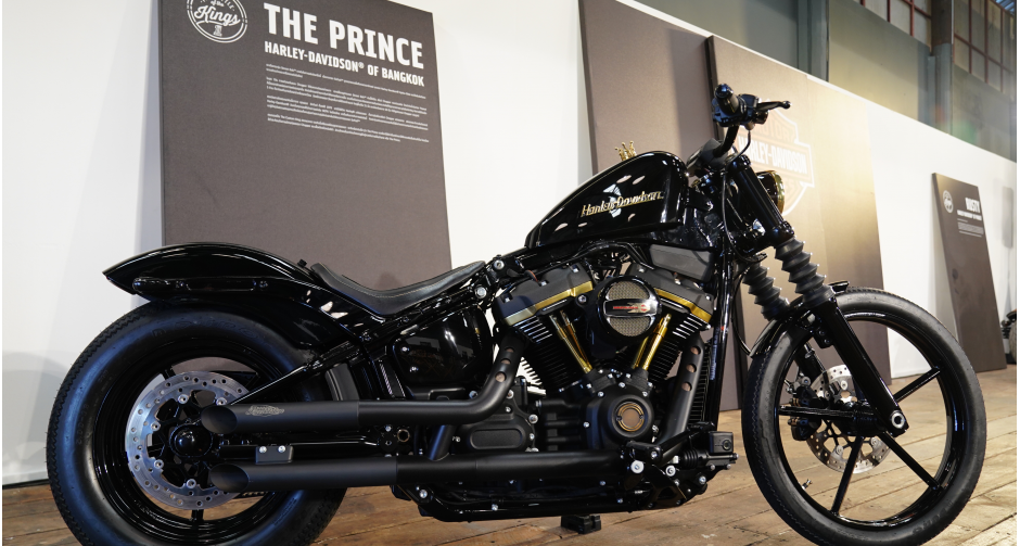ฮาร์ลีย์-เดวิดสันประเทศไทย นำเสนอผลงานสุดยอดรถคัสตอม “The Prince” ลุ้นชิงตำแหน่ง 2018 CUSTOM KING ระดับโลก  