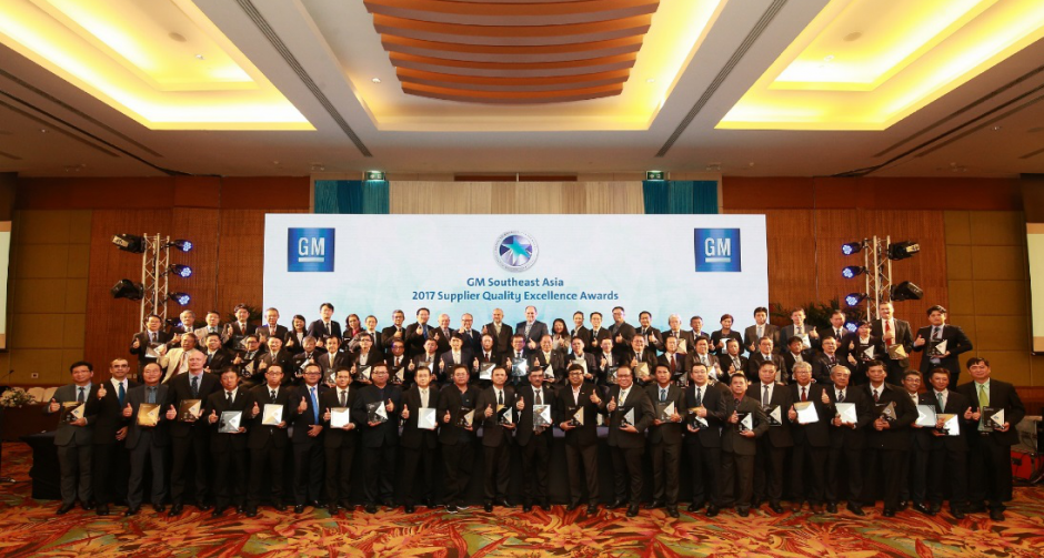 เจนเนอรัล มอเตอร์สมอบรางวัลยกย่อง 60 บริษัทผู้ผลิตชิ้นส่วนคุณภาพยอดเยี่ยมในภูมิภาคเอเชียตะวันออกเฉียงใต้ 