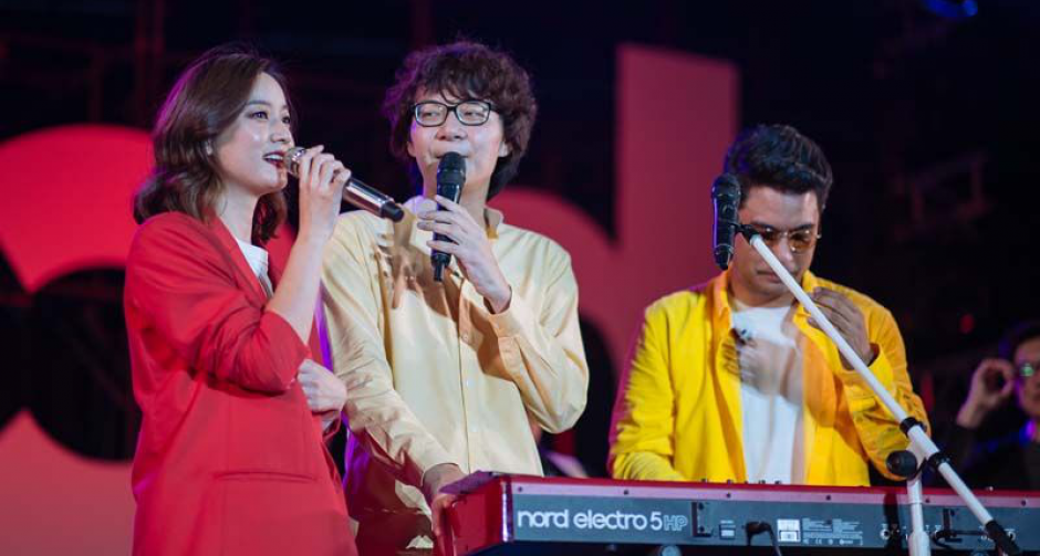 คอนเสิร์ตรวมศิลปิน U Presents THE SWITCH Vol.2 CONCERT