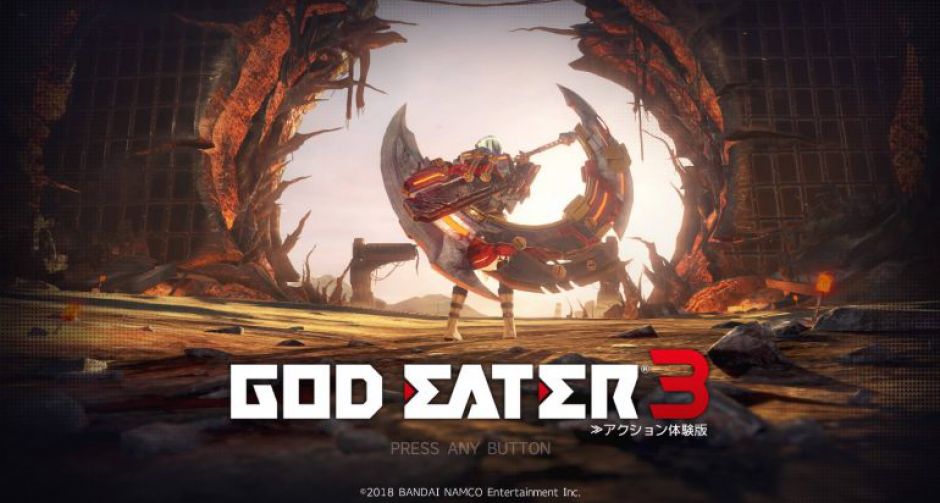 ผู้กลืนกินพระเจ้า God Eater 3 เผยวันจำหน่ายบนระบบ PC แล้ว