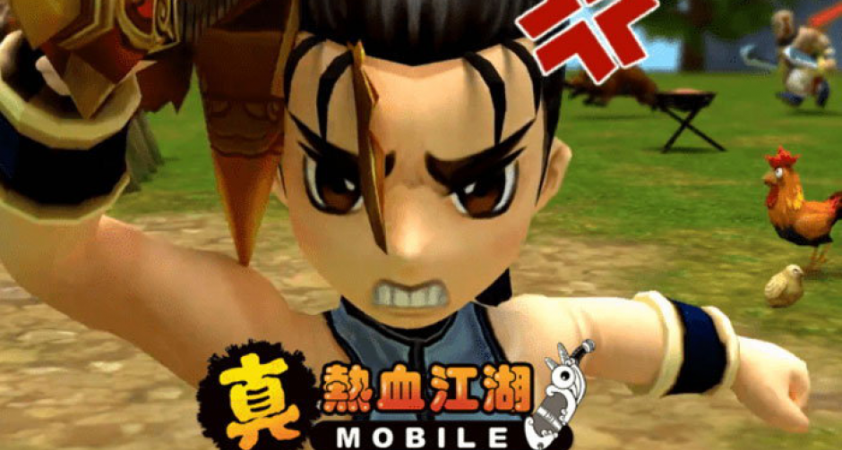 ยังจะมีอีกไหม! Shin Yulgang Mobile เกมโยวกังมือถือตัวที่ 4 แล้ว