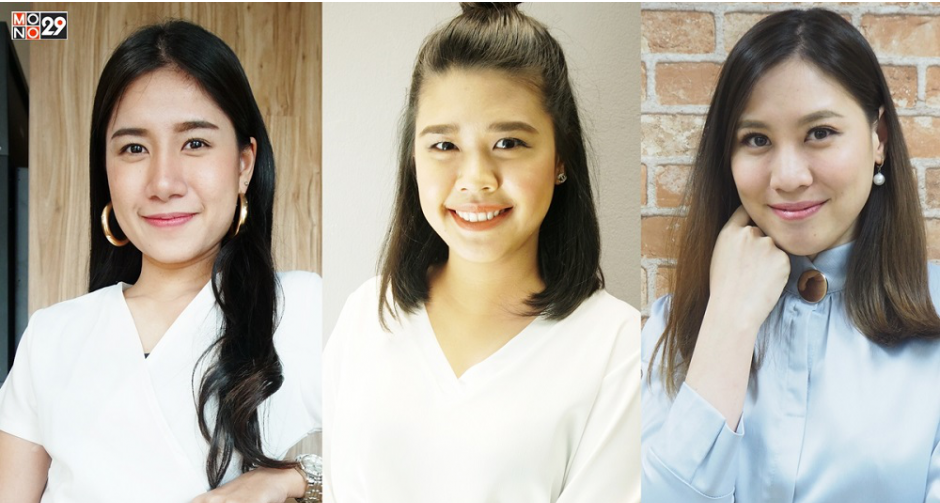 “ช่อง MONO29” อัดแน่นรายการข่าวคุณภาพ!!! สนับสนุน “พิธีกร-ผู้สื่อข่าวรุ่นใหม่”