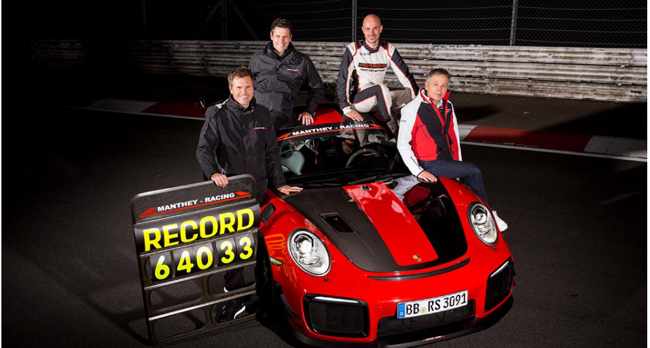 ปอร์เช่ 911 จีที2อาร์เอส เอ็มอาร์ (Porsche 911 GT2 RS MR) ยนตรกรรมสปอร์ตเวอร์ชั่นถนน ที่เร็วที่สุดบน the ‘Ring’