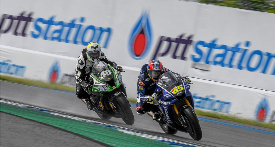 “พีทีที บีอาร์ไอซี ซูเปอร์ไบค์ 2018” เตรียมดวลสนามสุดท้าย ตัดสินแชมป์ 17-18 พ.ย.นี้