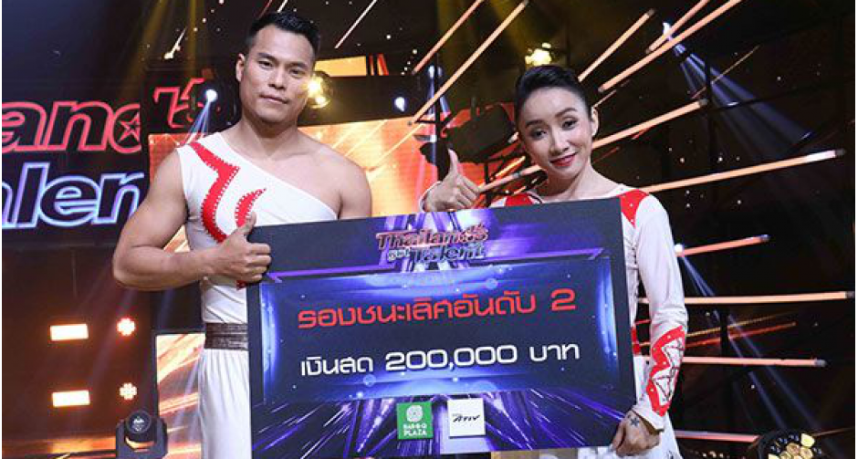 “KV Family” คว้าแชมป์ Thailands Got Talent