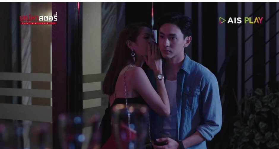 “มิก-รชยา” โป๊ะแตก!!!  หลังฟีเจอริ่ง “บอล-อัศนัย” ใน “เสน่หาสตอรี่”