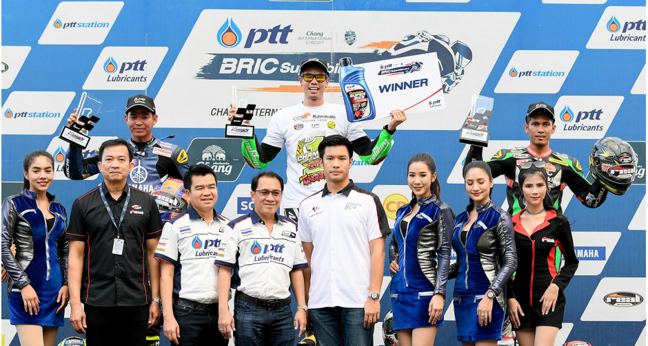 “พีทีที บีอาร์ไอซี ซูเปอร์ไบค์ 2018” ปิดฉากสุดมันส์ “ฐิติพงศ์” คว้าแชมป์ 2 สมัยติดต่อกัน 