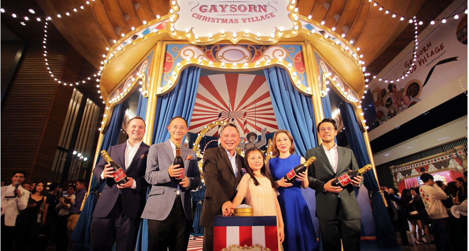 “GAYSORN CHRISTMAS VILLAGE” The Spirit of  Giving