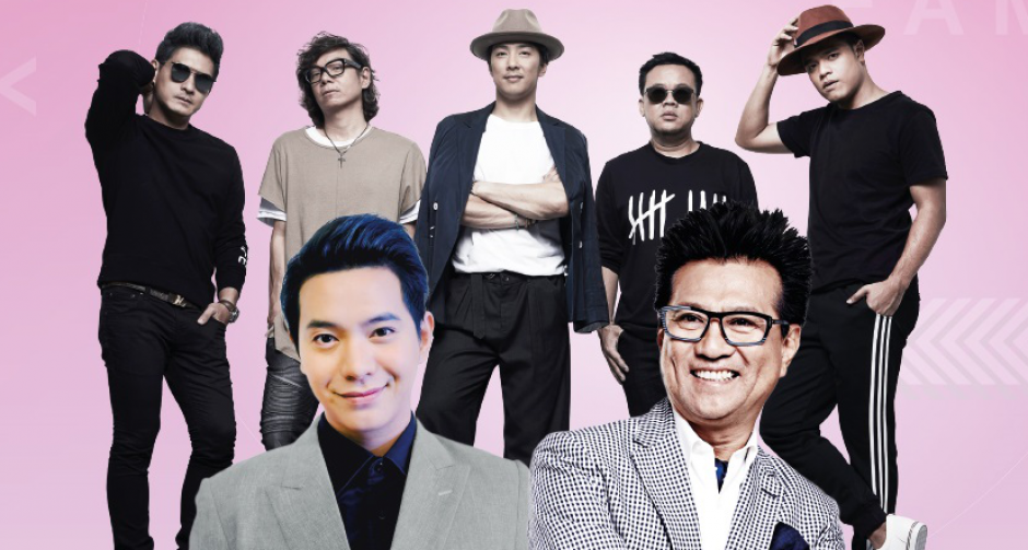 “ไอซ์-ศรัณยู” พร้อมระเบิดความสุขส่งท้ายปี  บนเวทีคอนเสิร์ต “GSB WOW FAMILY CONCERT”