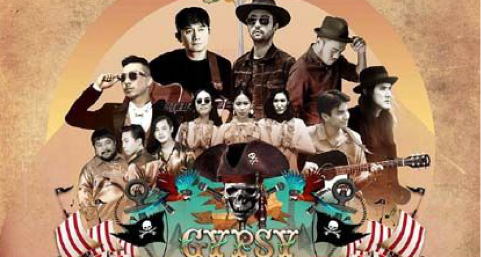 Gypsy Carnival 4 ชวนชาวยิปซี แปลงกายเป็น โจรสลัด