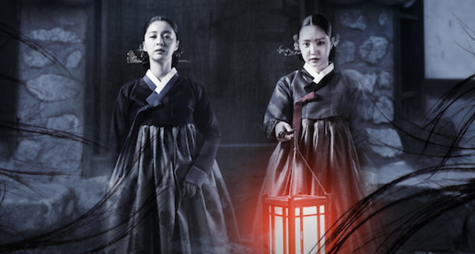 บ้านหลังนี้อยู่เย็นเป็นศพ คนเป็นแลกชีวิตคนตาย อาถรรพ์เวียนว่ายไม่จบสิ้น!  “THE WRATH นางอาฆาต” ที่สุดแห่งหนังสยองขวัญเกา