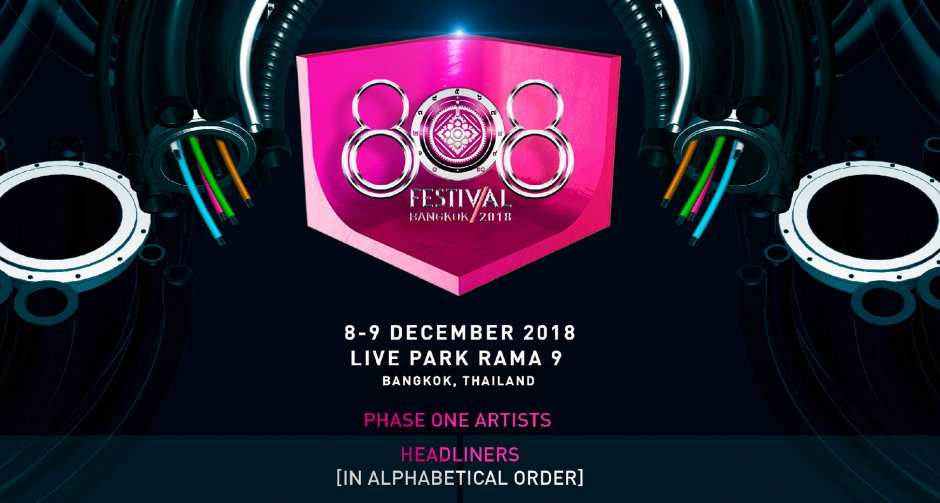 สุดยอดงาน EDM แห่งปี  “ 808 FESTIVAL ผนึกกำลังเปิดเวที “ ASOT850 ”  ครั้งแรกในไทย 