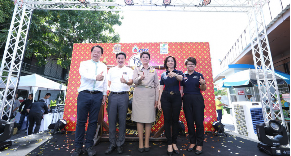 กระทรวงพาณิชย์ PTTOR และธนาคาร SMEs ขานรับนโยบายรัฐบาล
