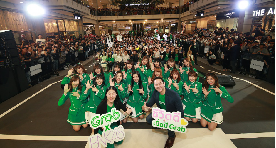 แกร็บ จัดปาร์ตี้เปิดตัว BNK48 เป็นแบรนด์แอมบาสเดอร์ครั้งแรกในไทย