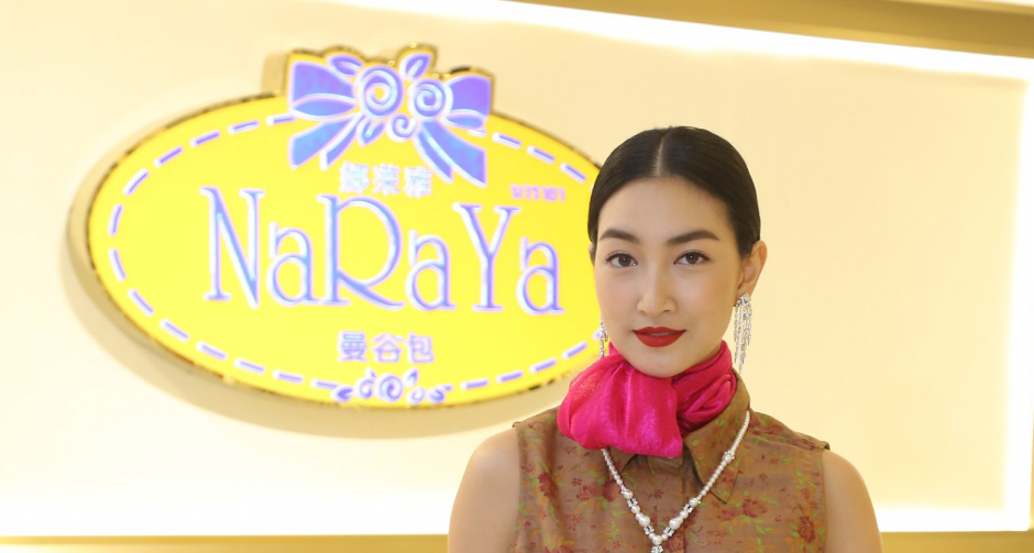 แพนเค้ก-เขมนิจ นำทีมยกทัพศิลปิน นักแสดง ร่วมเปิดตัว NaRaYa Flagship Store