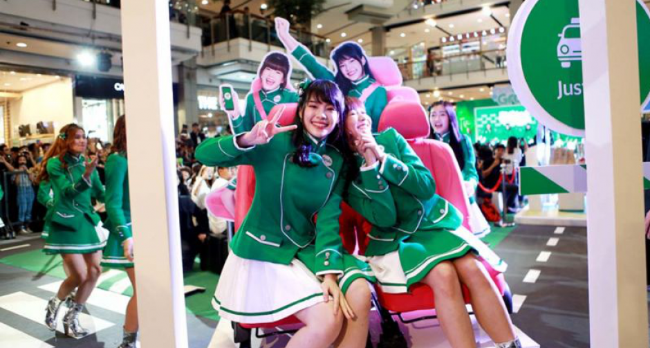 BNK48 พาเหล่าโอตะร่วมปาร์ตี้