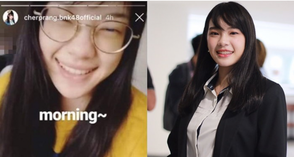 "เฌอปราง BNK48" เข้าแจ้งความตำรวจ หลังถูกตัดต่อภาพเซ็กซ์ทอยโผล่ไอจีสตอรี่