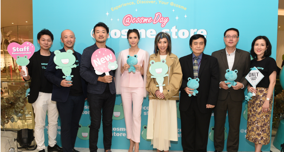 เปิดตัว @cosme store ร้านเครื่องสำอางยอดนิยมของญี่ปุ่น เป็นสาขาแรกในประเทศไทย ณ ไอคอนสยาม