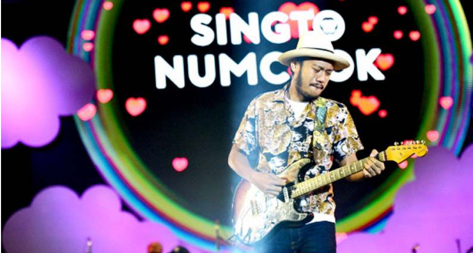 Chang Music Connection Presents Season of Love Song