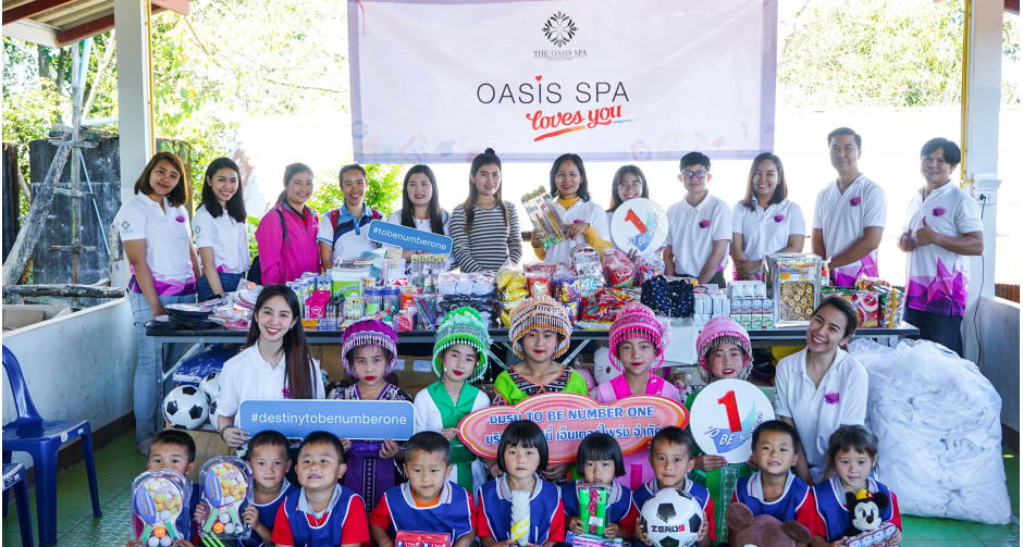 "โอเอซิสสปา" เติมฝันปันน้ำใจส่งต่อความรักให้กับน้องๆ โรงเรียนบ้านสันป่าเกี๊ยะ อ.เชียงดาว จ.เชียงใหม่