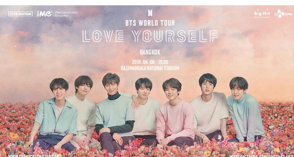 พร้อมจะกดบัตรกันรึยัง? BTS WORLD TOUR ‘LOVE YOURSELF’ BANGKOK