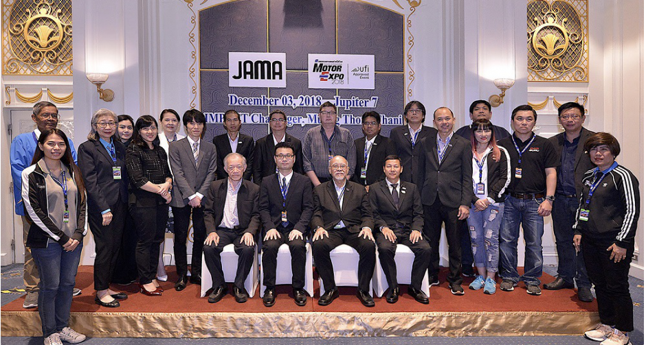 “MOTOR EXPO 2018” ต้อนรับ “JAMA”