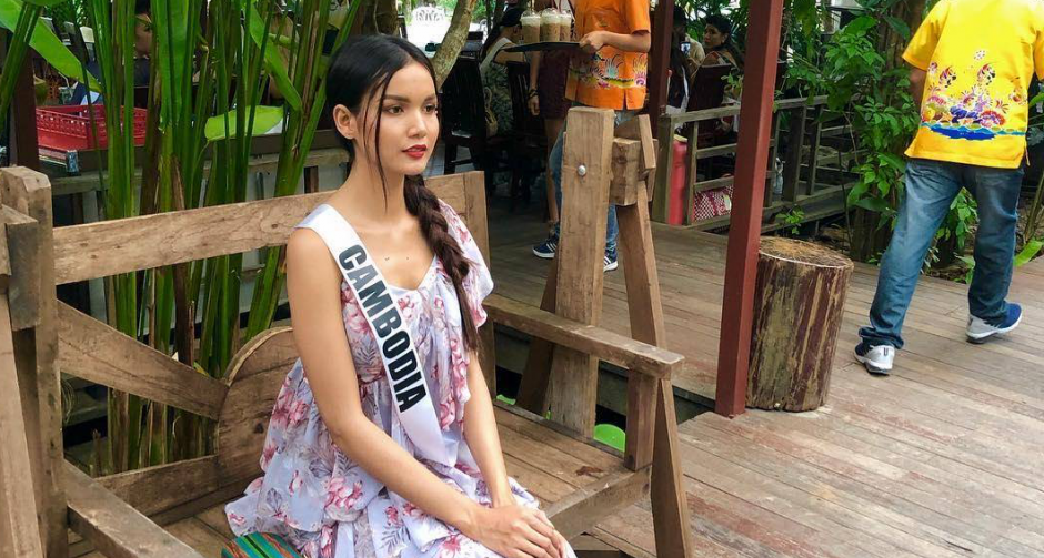 "มิสอเมริกา" โพสต์ขอโทษนางงามกัมพูชา-เวียดนาม ดราม่าคลิปนินทาหลังเวทีมิสยูนิเวิร์ส