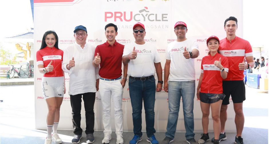 PRUcycle Thailand  มหกรรมงานปั่นจักรยานสุดยิ่งใหญ่ส่งท้ายปี  
