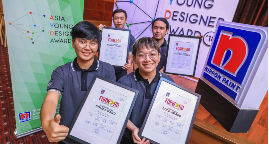 นักออกแบบรุ่นใหม่สุดเจ๋ง!  คว้ารางวัลชนะเลิศโครงการ Asia Young Designer Award 2018